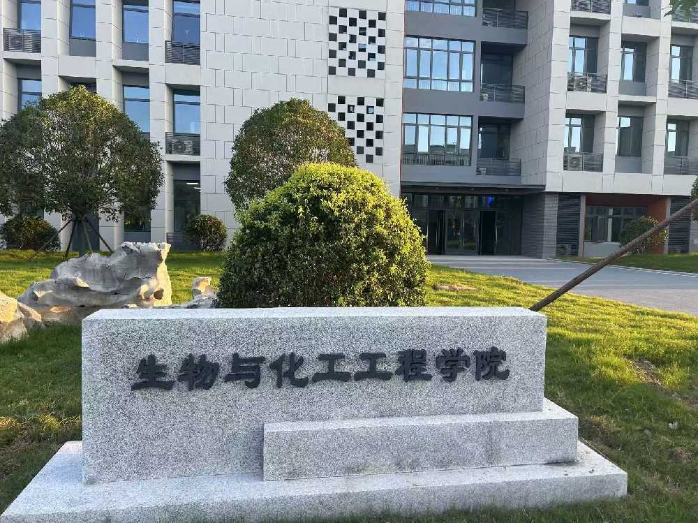 眉山市扬州职业大学体育场高杆灯项目